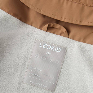 Куртка Leokid "Лилвуд", коричневая